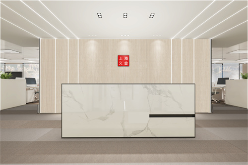 辦公樓前臺室內設計效果圖