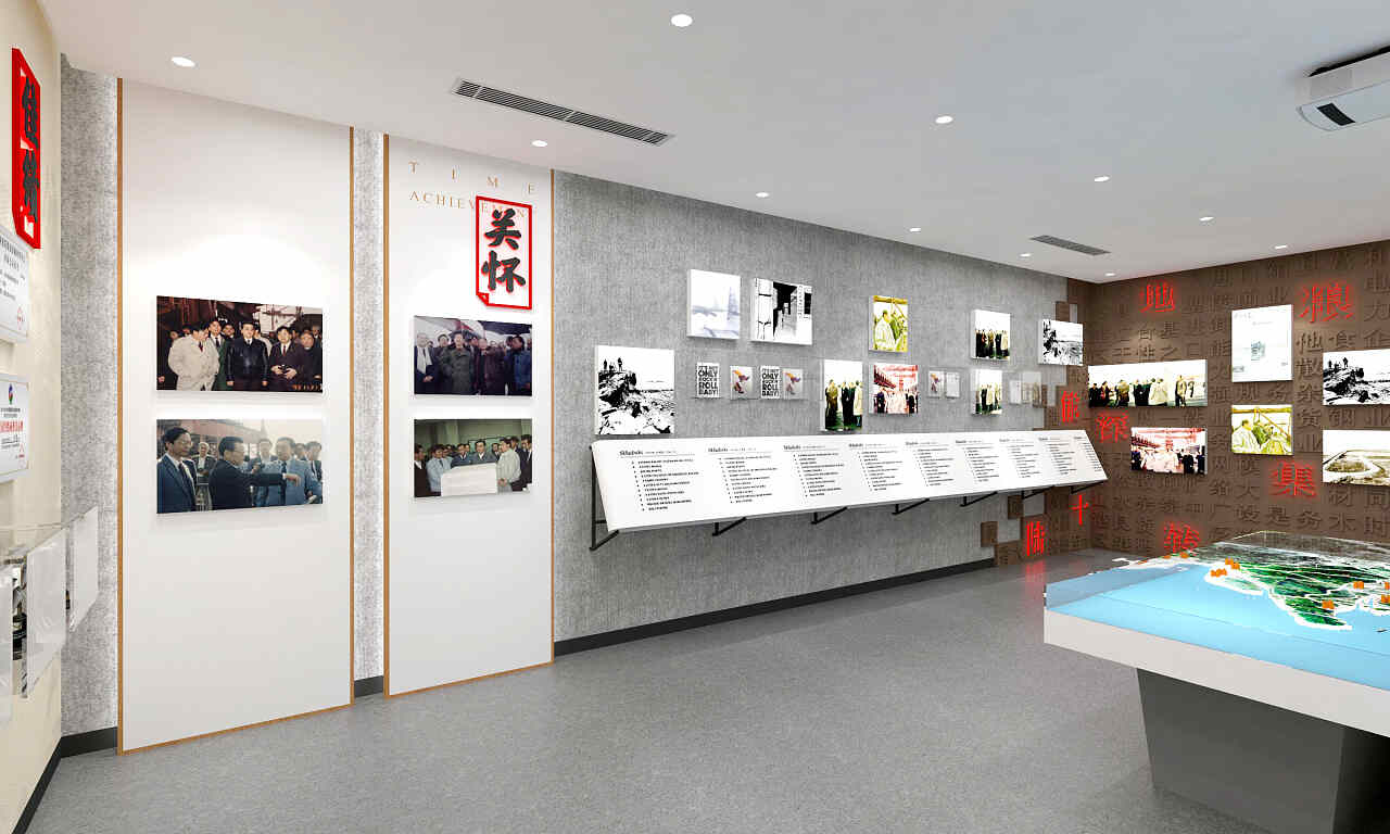 互聯(lián)網(wǎng)公司寫(xiě)字樓辦公室裝修設(shè)計(jì)圖