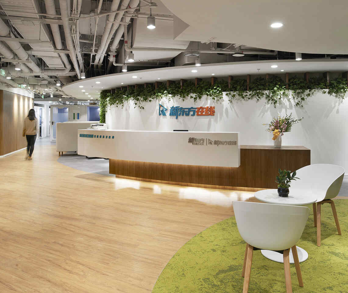 廠長(zhǎng)辦公室裝修效果圖